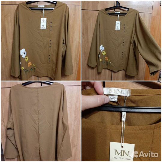 Блузки женские новые