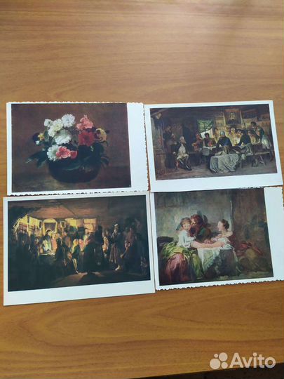 Старинные открытки