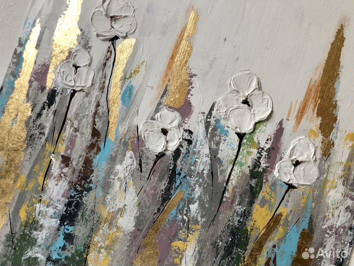 Картина « хлопок в абстракции»