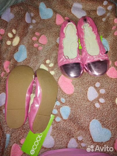 Балетки Play Today