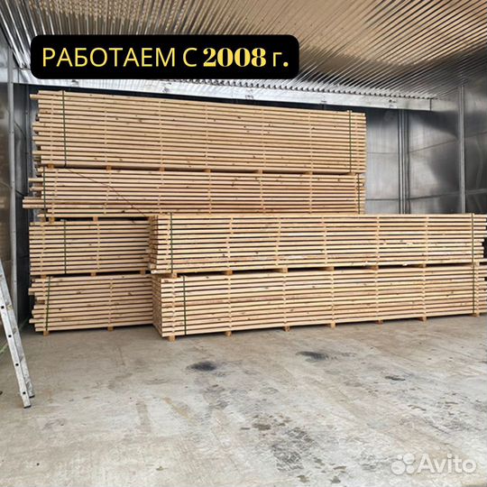 Пиломатериалы от производителя