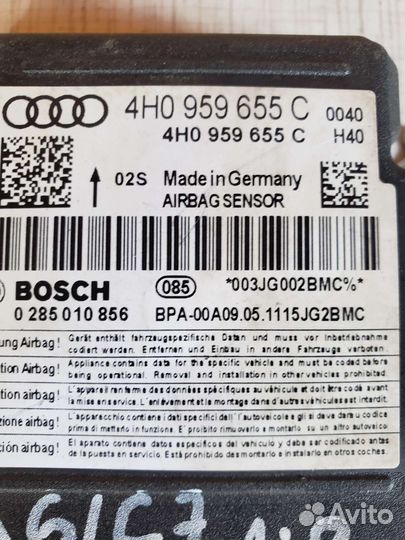 Блок управления AirBag Audi A6C7 4G