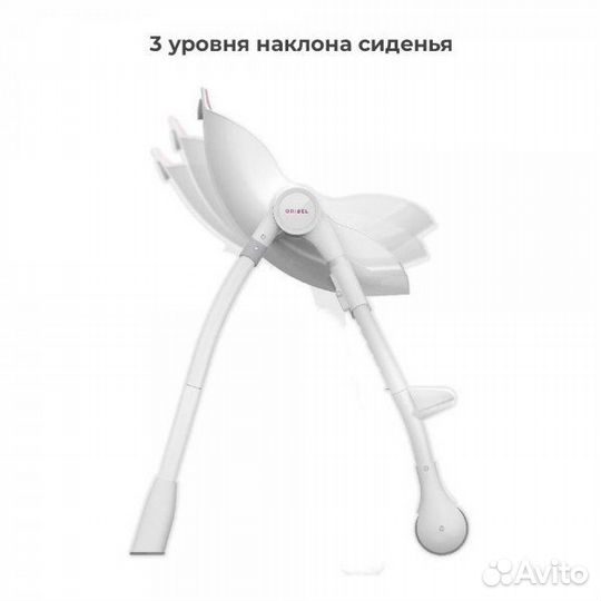 Стульчик для кормления Oribel