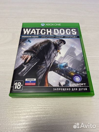 Watch Dogs Xbox
