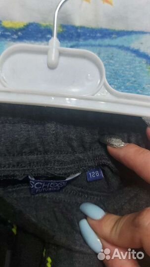 Спортивный костюм для мальчика 128