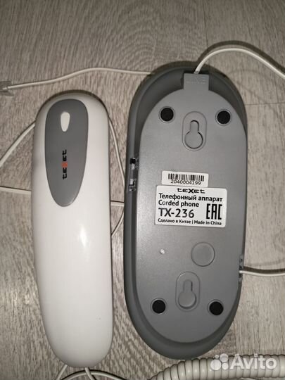 Проводной телефон texet