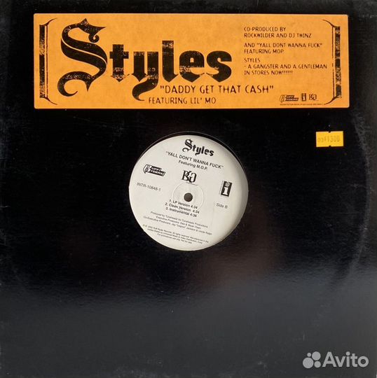 Hip Hop: Styles P – Daddy Get That Cash 02 US