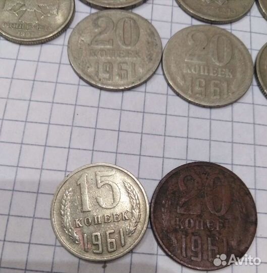 Монеты СССР