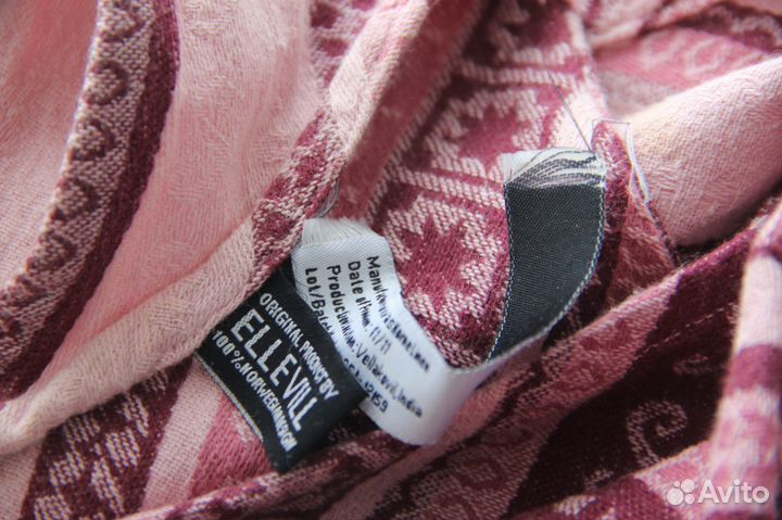 Слинг-шарф Ellevill Zara Tricolor Sugar