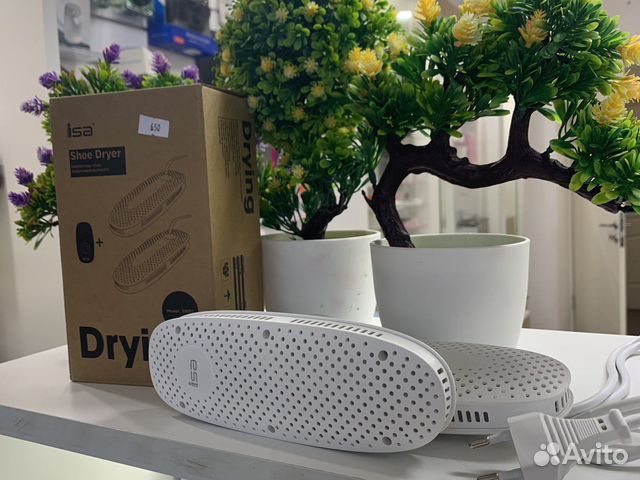 Сушилка для обуви ISA