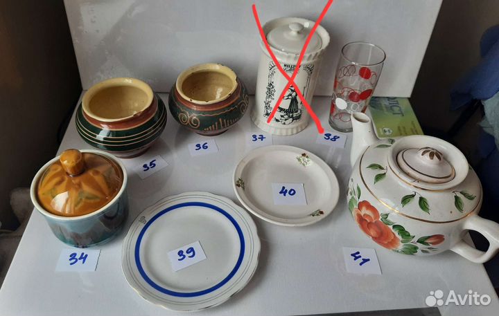 Посуда СССР