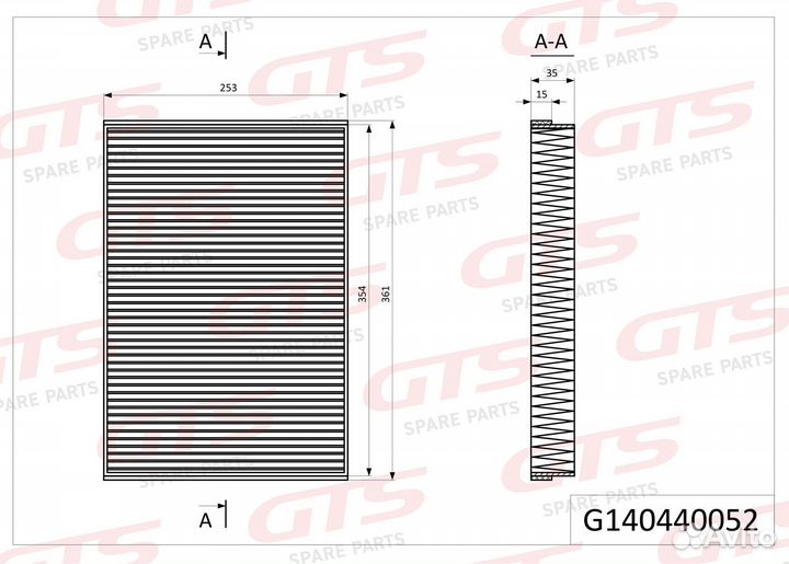 Воздушный фильтр кабины A 168 830 01 18