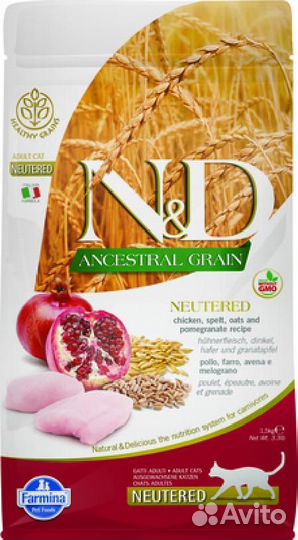 Farmina Сухой низкозерновой корм для стерилизованн