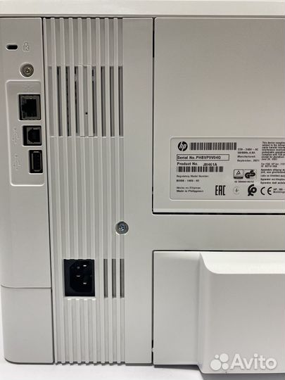 Принтер лазерный ч/б HP LaserJet Pro M501dn