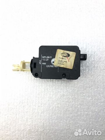 Активатор лючка бензобака Land Rover Discovery 3