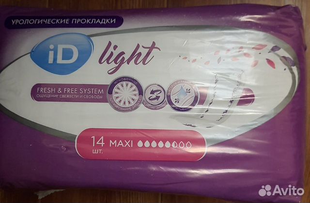 Урологические прокладки maxi + подгузники XL