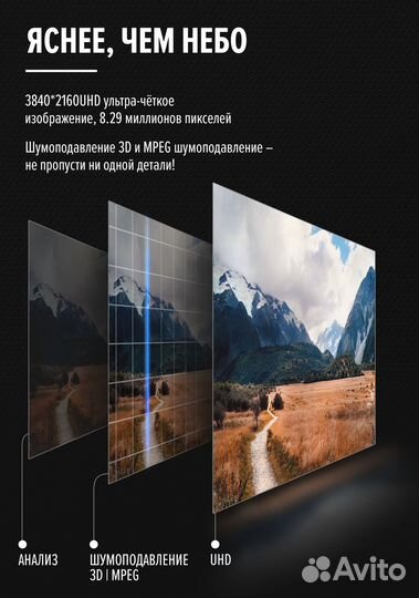 Kezga Projector 4K