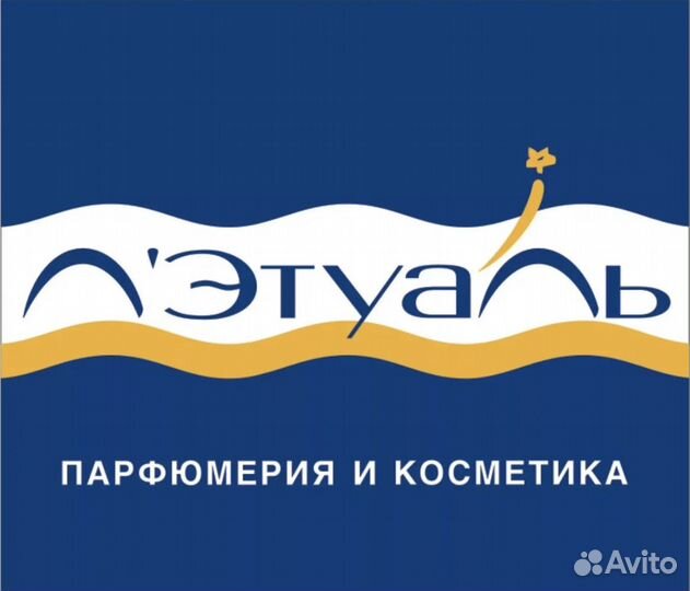 Парфюм, косметика Летуаль