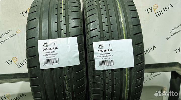 Continental ContiSportContact 2 205/55 R16 94Y