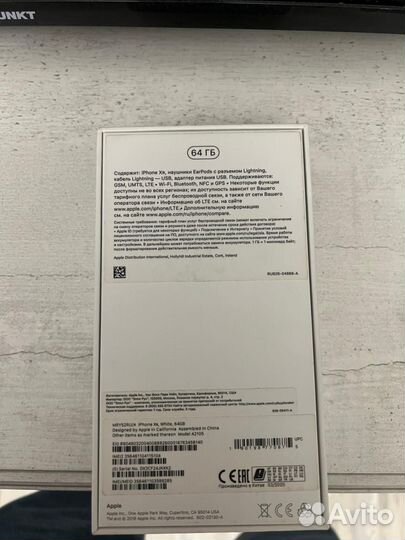 iPhone Xr, 64 ГБ
