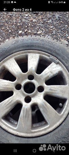 Cordiant Polar SL 13/75 R13