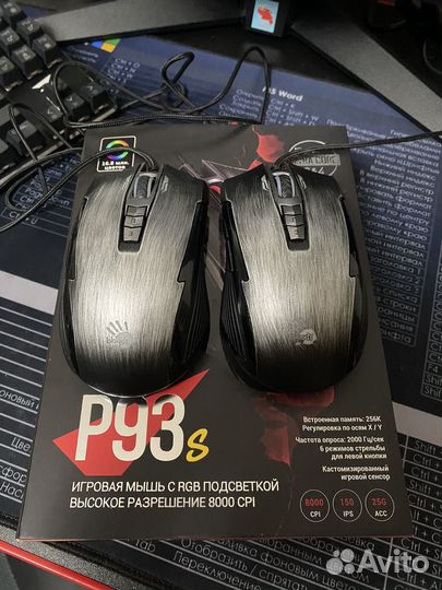 Игровая мышь Bloody P93S