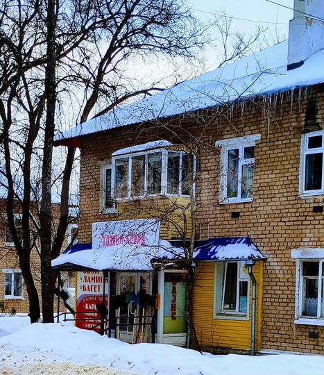Продам торговое помещение, 41 м²