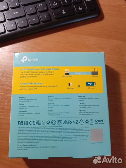 Wifi адаптер tp link для пк