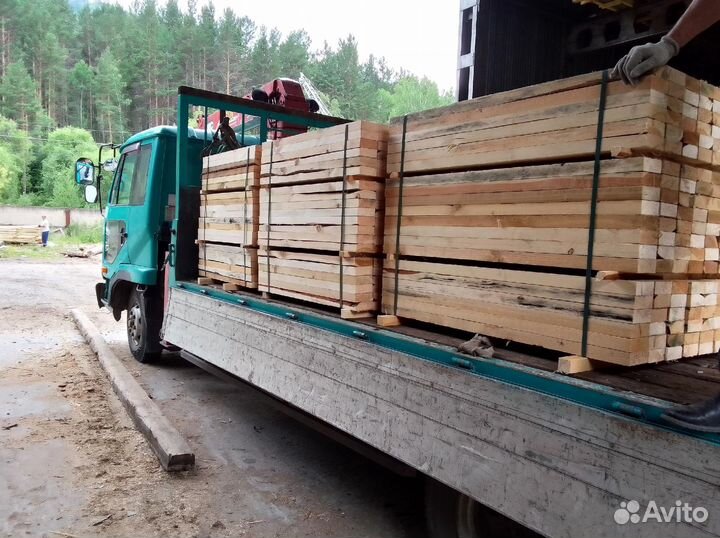 Доска обрезная 200х50x3м ГОСТ