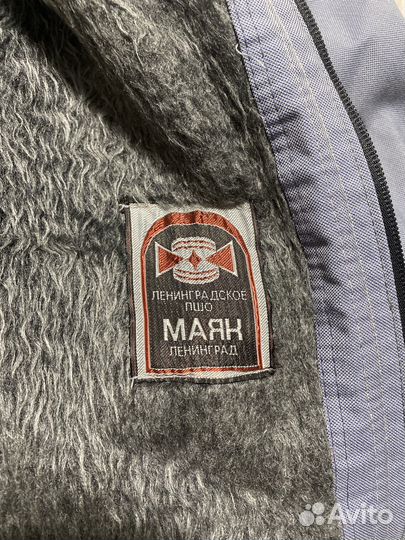Куртка парка СССР