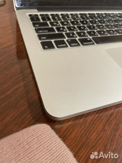Apple MacBook pro 13 retina 2015