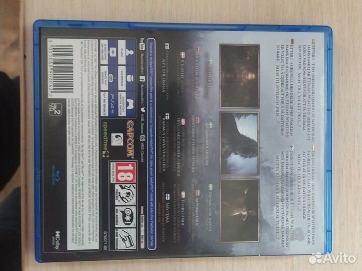 Игры для приставок ps4 бу