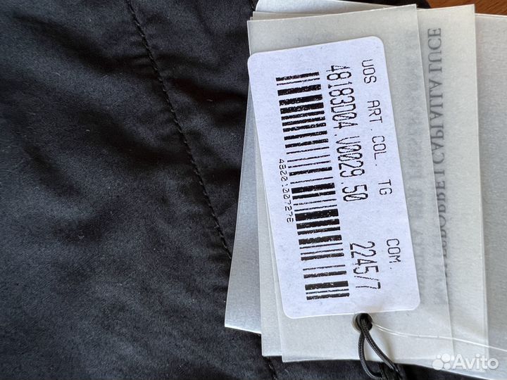 Брюки CP Company оригинал