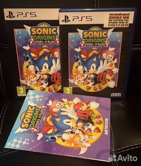 Sonic origins plus ps5