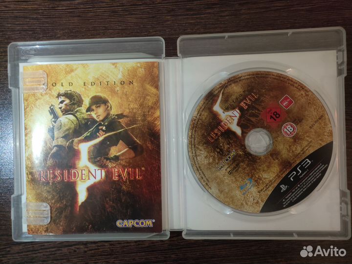 Resident Evil 5 Gold Edition PS3