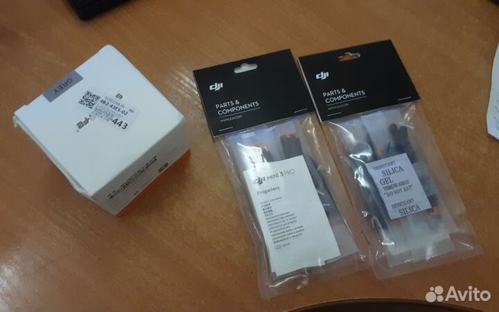 2 комплекта пропеллеров