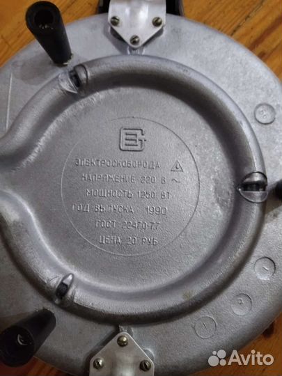 Электросковорода СССР