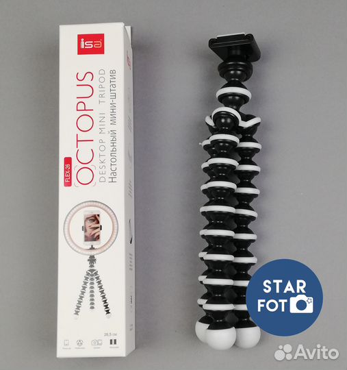 Трипод гибкий настольный 26.5см (gorillapod)