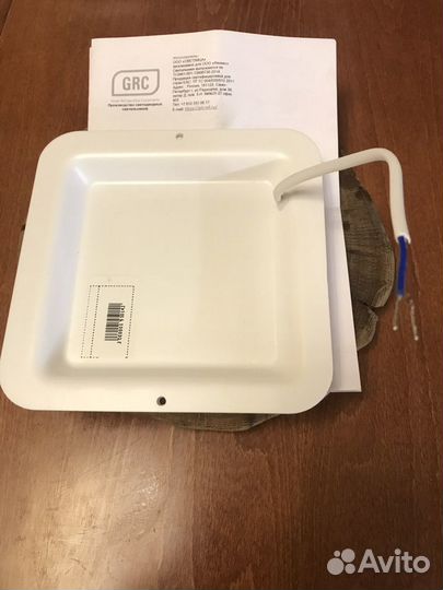 Светильник светодиодный (уличный) ip65