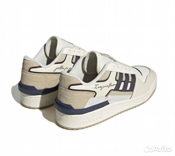 Adidas Forum Exhibit 2.0 