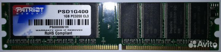 Модуль памяти DDR 1GB PC3200