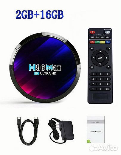 Android TV Box H96 MAX RK3528 (2/16) Новый