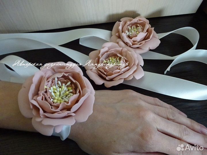 Браслеты для подружек невесты