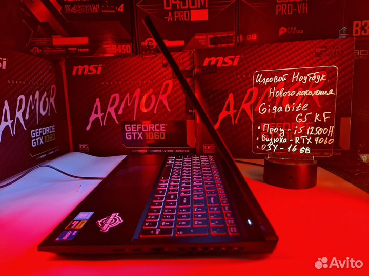 Мощный игровой ноутбук: i5-12500H/RTX 4060