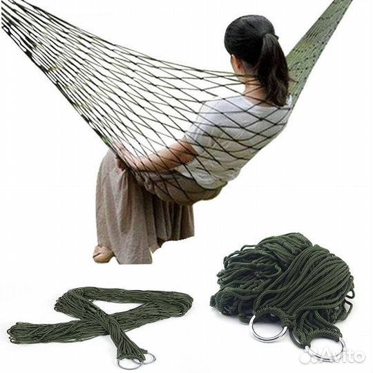 Гамак садовый сетка нейлон 200*80 см
