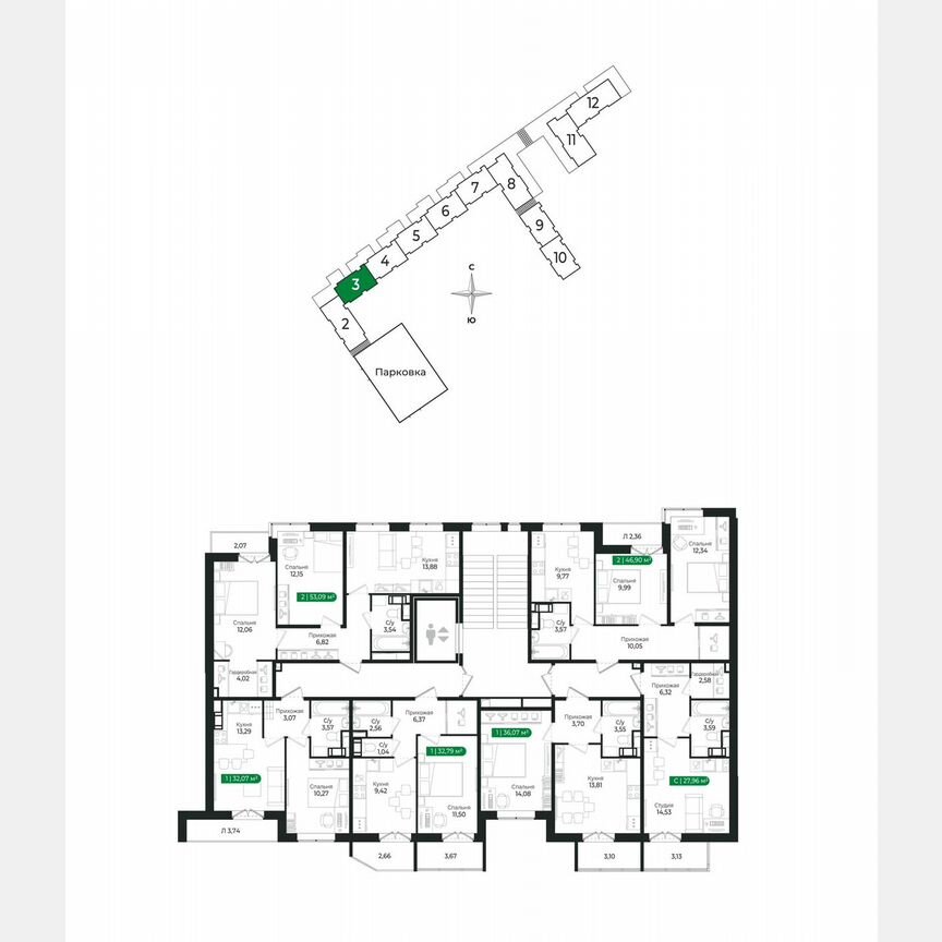 Квартира-студия, 28 м², 4/8 эт.
