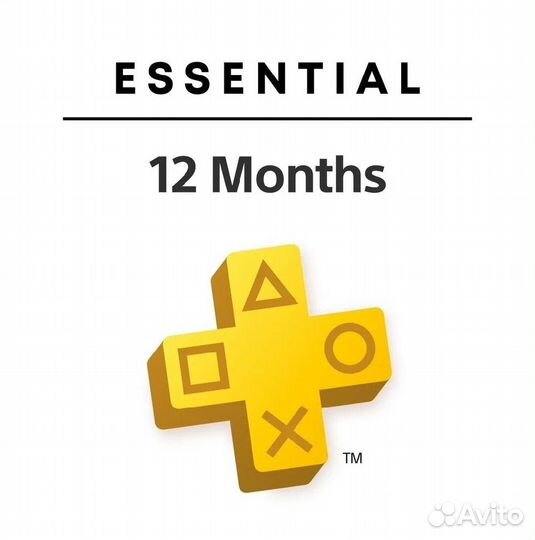 Playstation Plus Essential Extra Deluxe 1-3-12 мес