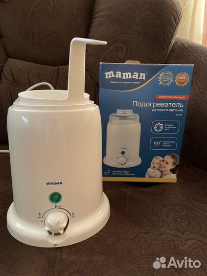Подогреватель для бутылочек maman