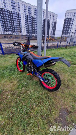 Irbis ttr 250