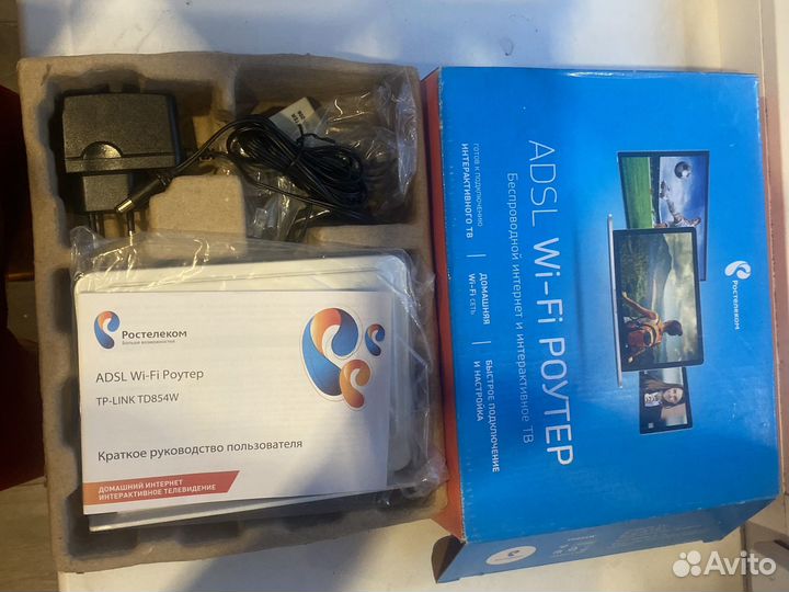 Tp-link TD854W